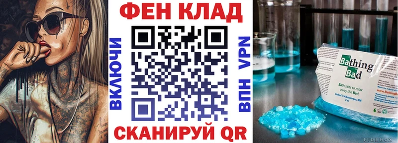 Амфетамин 98%  Гусев 