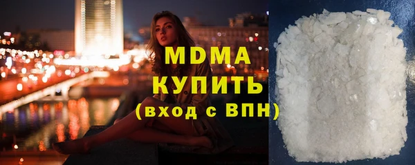 мяу мяу мука Семёнов