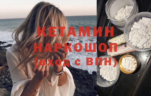 каннабис Белоозёрский