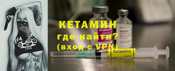 мяу мяу кристалл Богданович