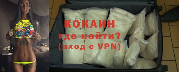 а пвп мука Семилуки