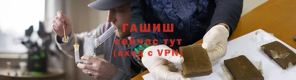 мяу мяу кристалл Богданович