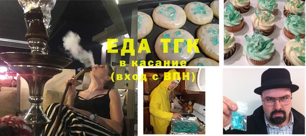 амф Семикаракорск