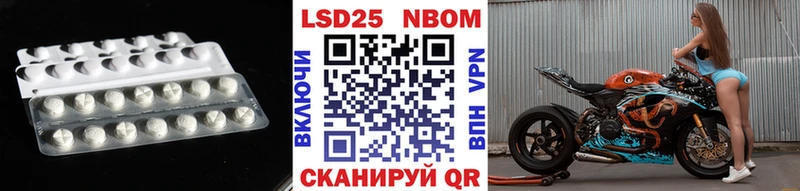Лсд 25 экстази кислота  как найти закладки  Гусев 