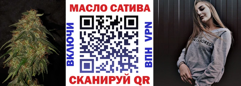 МЕГА ТОР  Гусев  Дистиллят ТГК концентрат  что такое  