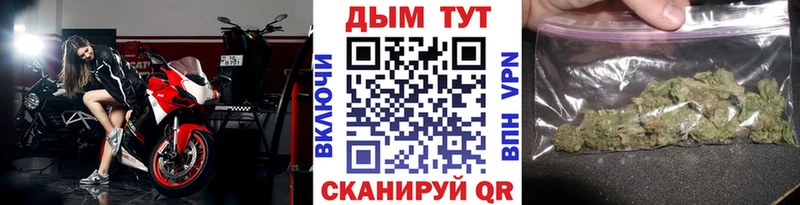 маркетплейс какой сайт  OMG ССЫЛКА  Бошки марихуана Bruce Banner  Гусев  наркошоп 